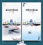抚州