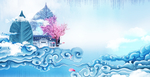 山湖地产