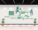 党建廉政文化墙