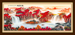 鸿运当头