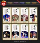 粤剧 粤剧文化