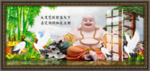 弥勒佛