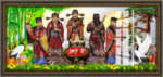 财神到