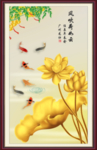 九鱼荷花图
