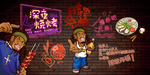 特色烧烤背景墙装饰画