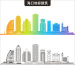 海口
