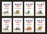 廉政文化挂画