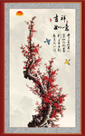 国画梅花