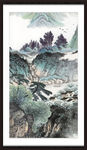 江山如画