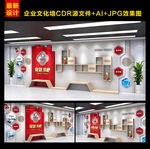 党建书架