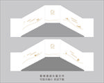 看房通道