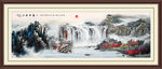 国画山水国画山水国画