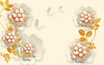 珍珠立体花朵3D壁画电视背图片