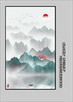 禅意水墨画