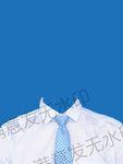 领带白衬衫