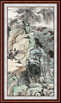 泰山