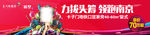 公寓 低总价 公寓SOHO多彩