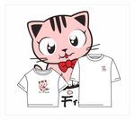 大眼猫