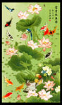 荷花