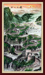 长城