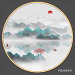 水墨装饰画