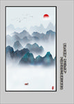 玄关山水画