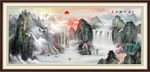 国画风景
