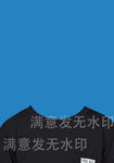 黑色短袖