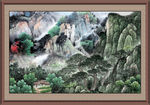 泰山