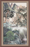 泰山