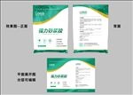砂浆胶袋子包装设计
