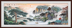 国画山水国画山水国画
