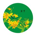桂花