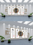 校园文化墙