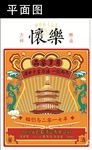 酒标 平面图