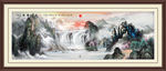 山水画 水墨山水画 意境山水画