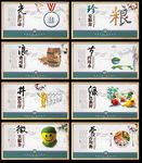 光盘行动