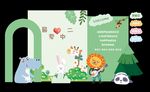 幼儿园升学宴毕业背景