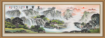 聚宝盆山水画