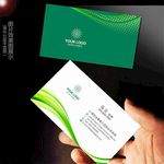 绿色线条名片