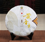 黄金叶普洱茶 文件为平面矢量图