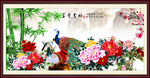 孔雀图