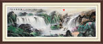 国画山水国画山水国画
