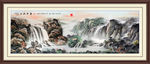 山水画 水墨山水画 意境山水画