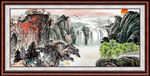 国画山水