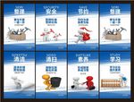 8S企业管理