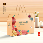 月饼包装 月饼礼盒