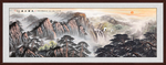 泰山日出泰山