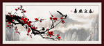 国画梅花 喜鹊迎春