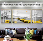 北欧装饰晶瓷画